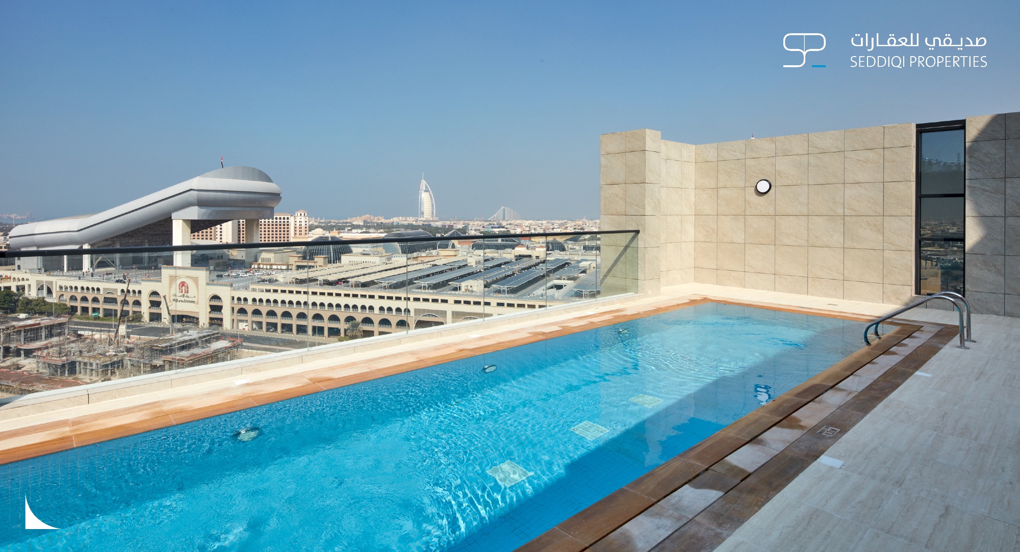 Refined_Family_in_Al_Barsha_Banner.jpg