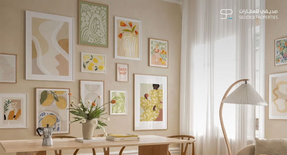 Curating a Stylish Gallery Wall at Seddiqi Properties